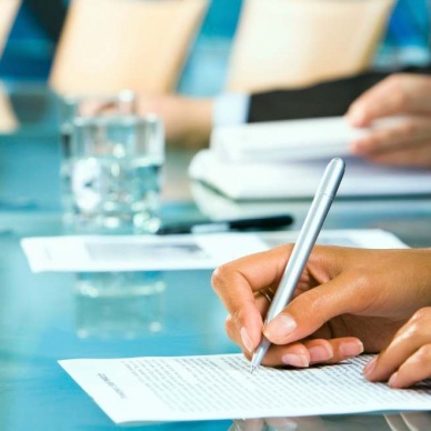 Продолжается отчетная кампания по приему новой отчетности  «СЗВ-СТАЖ» за 2017 год