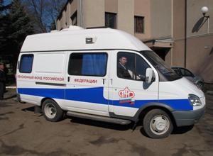 Выезд мобильной межведомственной бригады к жителям  Тобольского района