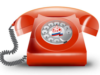 В Отделении ПФР по Тюменской области  работает «Горячая линия» для страхователей