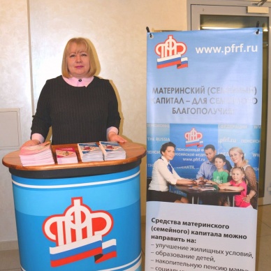 Участникам весеннего фестиваля «IGOLKAmarket» о материнском капитале