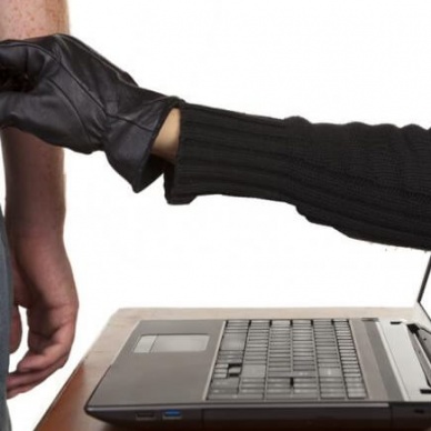 Внимание, остерегайтесь мошенников!