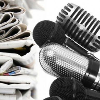 Отделение ПФР по Тюменской области приглашает  на пресс-конференцию