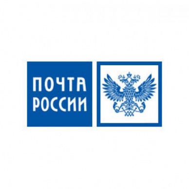 Почта России доставила в Тюменскую область 4 тысячи ручек для Тотального диктанта