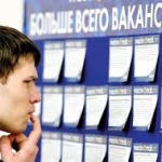 Госдума может запретить россиянам работать не по профессии