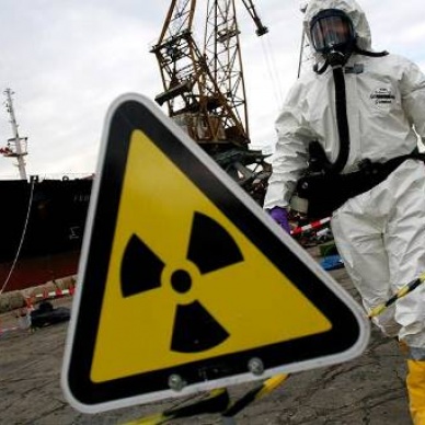 26 апреля - Международный день памяти жертв радиационных  аварий и катастроф