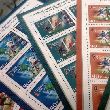 В отделения Почты России Тюмени и Тобольска поступили марки, посвященные командам-участницам Чемпионата мира по футболу FIFA 2018 в России™