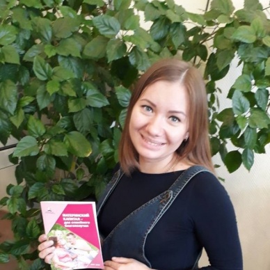 Будущие мамы города Ишима и Ишимского района узнали все о материнском капитале