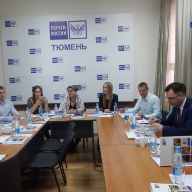 Почта России предлагает тюменскому бизнесу новые сервисы