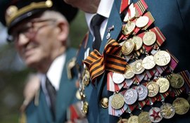 Пенсионный фонд осуществил единовременную выплату инвалидам  и участникам Великой Отечественной войны  в связи с 73-й годовщиной Победы