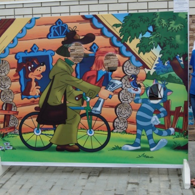 Ялуторовский Почтамт принял участие в праздновании Дня города