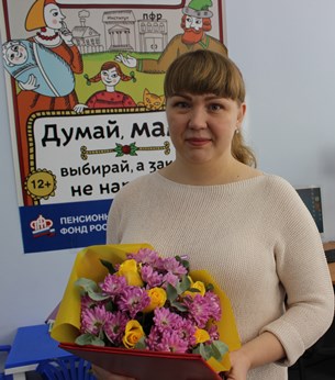 Поздравляем всех с прекрасным праздником, храните свою любовь друг к другу и приходите к нам, осуществляя новые семейные планы!