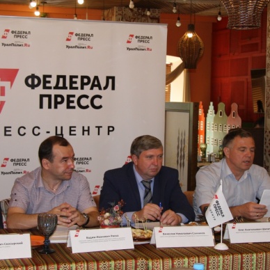 За деловым завтраком представители Управления Росреестра по Тюменской области и профессиональных сообществ обсудили актуальные тенденции рынка недвижимости в регионе