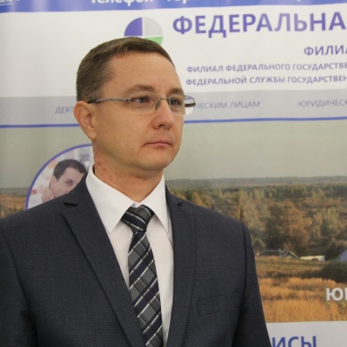 Жители Тюменского региона оценили возможность экстерриториального способа оформления недвижимости