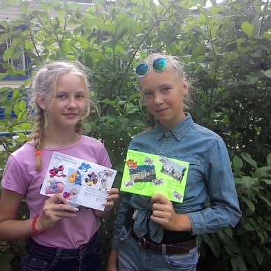 Тюменцы могут обменяться почтовыми отправлениями и поучаствовать в розыгрыше подарков ко дню рождения области