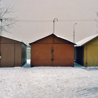 Тюменский Росреестр: право на гараж