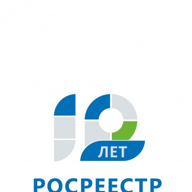 Первичная профсоюзная организация Росреестра проводит детский творческий конкурс «Дети – будущее Росреестра»