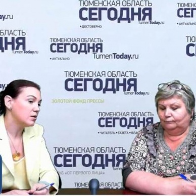 «Прямая линия»: все об обязательном страховании на производстве