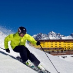 В Тюмени открывается горнолыжный сезон