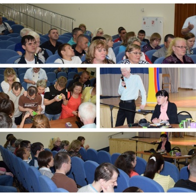 В Тюмени прошел форум для инвалидов по зрению