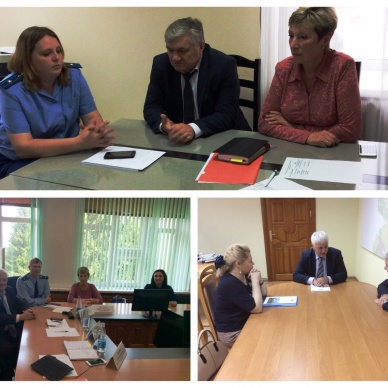 Совместное решение социальных проблем