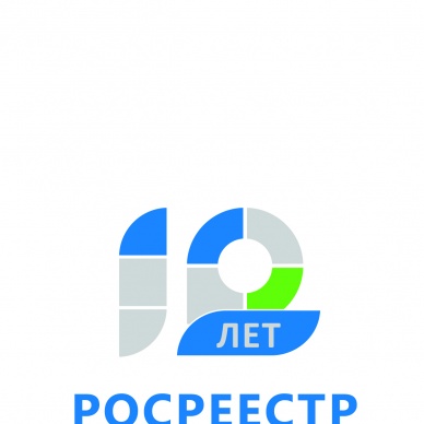 Тюменский Росреестр за 10 лет произвел свыше 9,5 миллионов  учетно-регистрационных действий