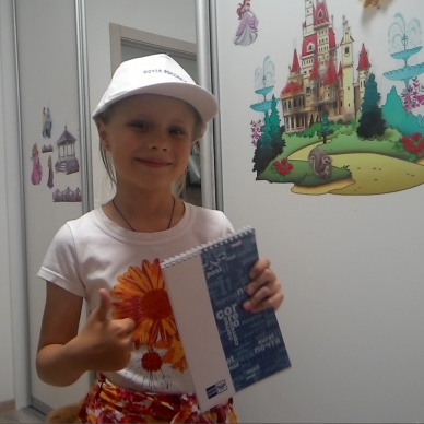 Тюменцы стали участниками летних мероприятий Почты России