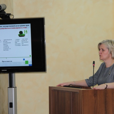 Специалисты Управления Росреестра по Тюменской области провели обучение сотрудников МФЦ