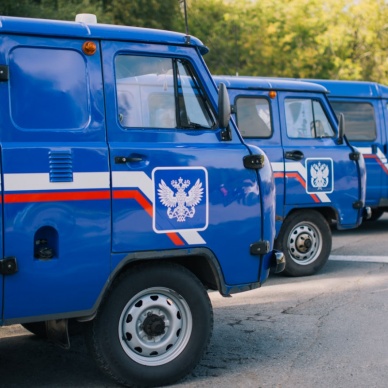 Новый почтовый маршрут соединил Курган и Тюмень