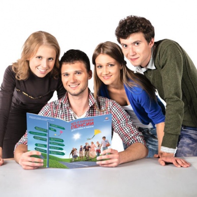 В Тюменской области пройдут уроки пенсионной грамотности