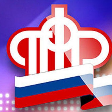 Переводить или не переводить пенсионные накопления?