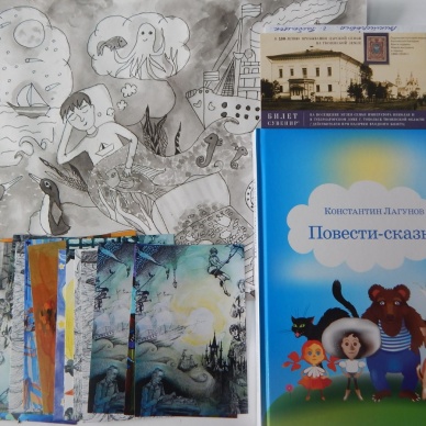 К юбилею детского писателя Владислава Крапивина Почта России уже доставила поздравления тюменцев