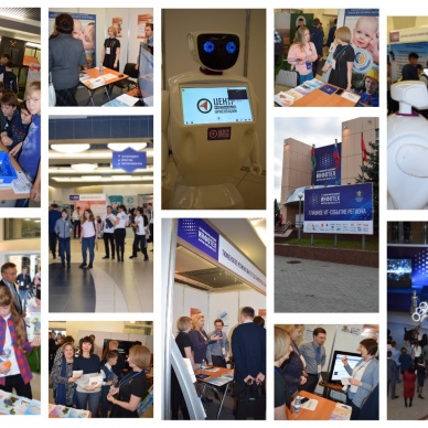 «Цифра» уверенно входит в нашу жизнь.