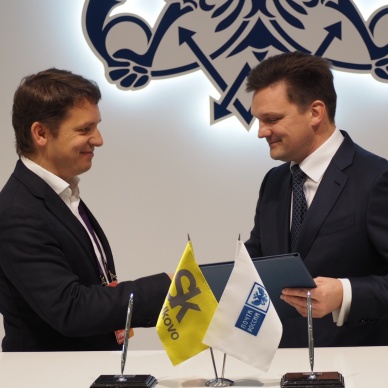 Почта России стала ключевым партнером инновационного центра «Сколково»