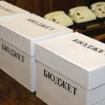 Президент поставил задачу сокращать федеральные расходы на 5% в год