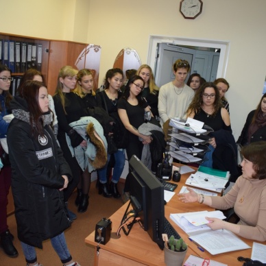 Урок-экскурсия для студентов: что такое ФСС?