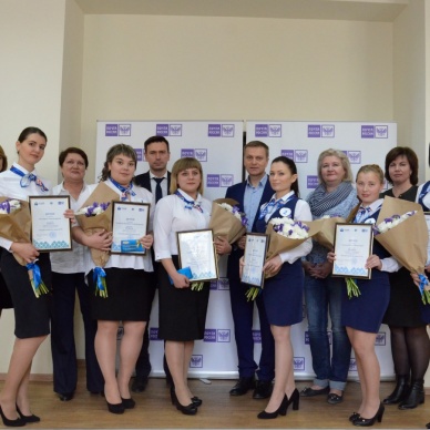 Почта России определила лучших работников в Тюменской области