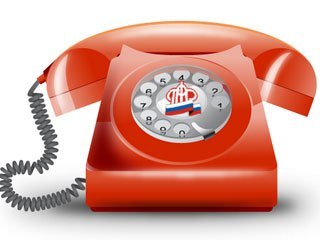 16 ноября 2018 года состоится «Прямая линия» для молодых семей