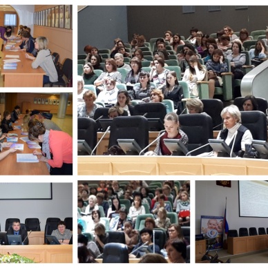 УВАЖАЕМЫЕ РАБОТОДАТЕЛИ! Перестраиваемся на цифровой формат работы