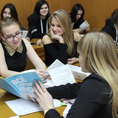 Студентов Колледжа цифровых и педагогических технологий ознакомили с основами пенсионной грамотности