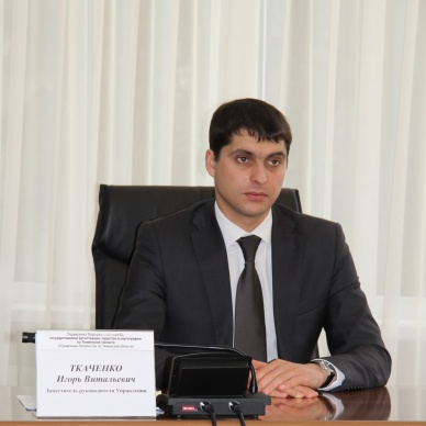 Заместитель руководителя Управления Росреестра по Тюменской области провел личный приём