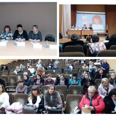 ОБ ОСНОВНЫХ ЗАДАЧАХ ГОСУДАРСТВЕННОГО СОЦИАЛЬНОГО    СТРАХОВАНИЯ РАССКАЗАЛИ БУХГАЛТЕРАМ ГОРОДА ТОБОЛЬСКА И ПРИЛЕГАЮЩИХ К НЕМУ РАЙОНОВ