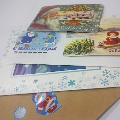 Время отправлять письма в Великий Устюг