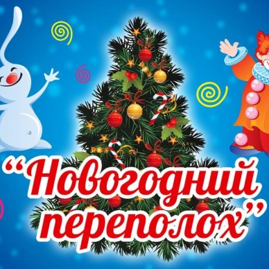 Почта России приглашает тюменцев принять участие в выставке новогодних открыток и конвертов