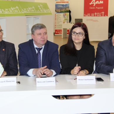 Профессиональным участникам рынка недвижимости Тюменской области рассказали об эволюции учетно-регистрационной сферы