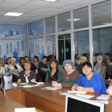 Ишимским работодателям об изменениях в пенсионном законодательстве