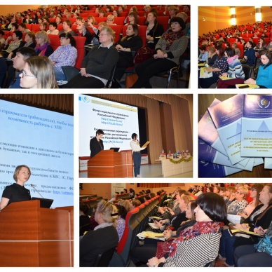 В форме конструктивного диалога прошла встреча с представителями Тюменской областной организации ВОС