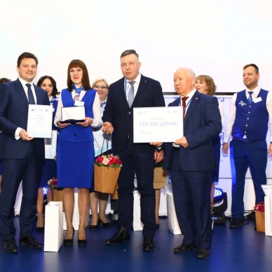 Почта России определила лучших работников 2018 года