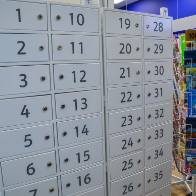 Почта России автоматизировала аренду абонементных ячеек