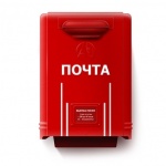 В Тюмени установили первый красный почтовый ящик для писем по городу