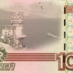 Банк России готовит 100-рублевую купюру с видами Крыма